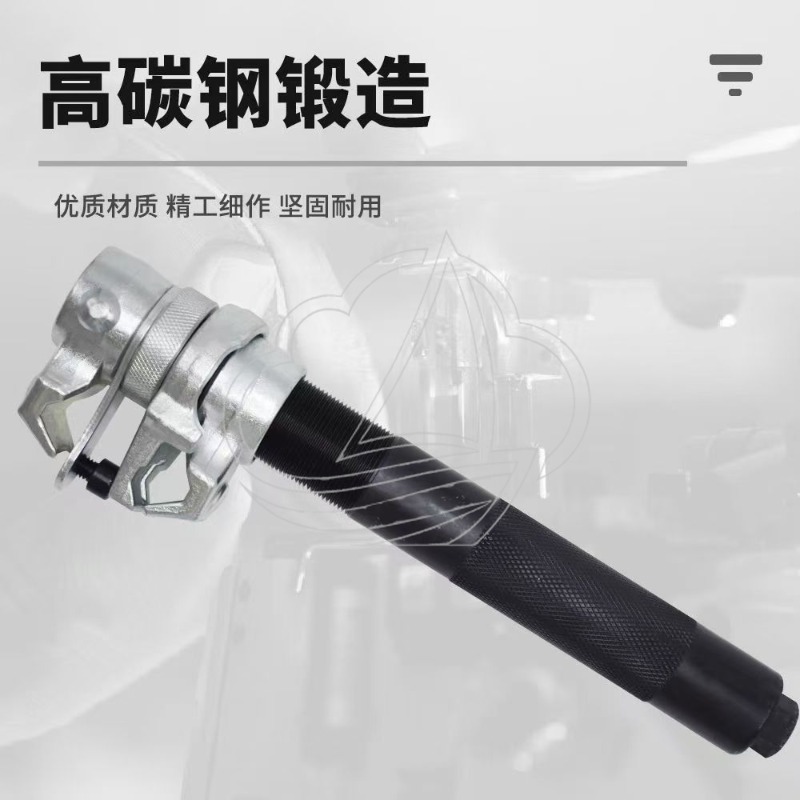 Compresor de resortes tipo gar - Spring Compressor Tool reseña y precio